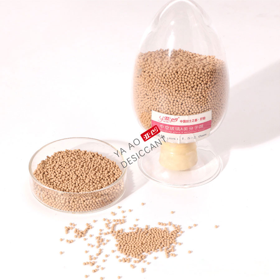 中空干燥劑(YA-X-1.8/2.0)